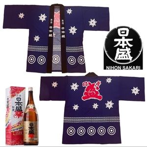 Japanese Happi Coat, kimono, robe NEW rare